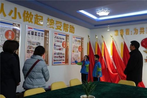 池州市直幼兒教育集團領導蒞臨東至至德小學參觀交流